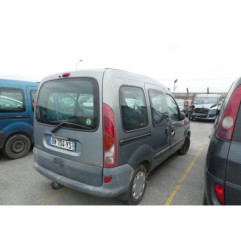 Serrure avant droit RENAULT KANGOO 1