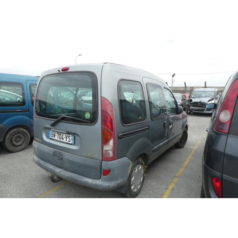 Serrure avant droit RENAULT KANGOO 1 Photo n°6