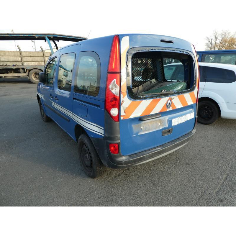 Bras essuie glace arriere RENAULT KANGOO 2 Photo n°5