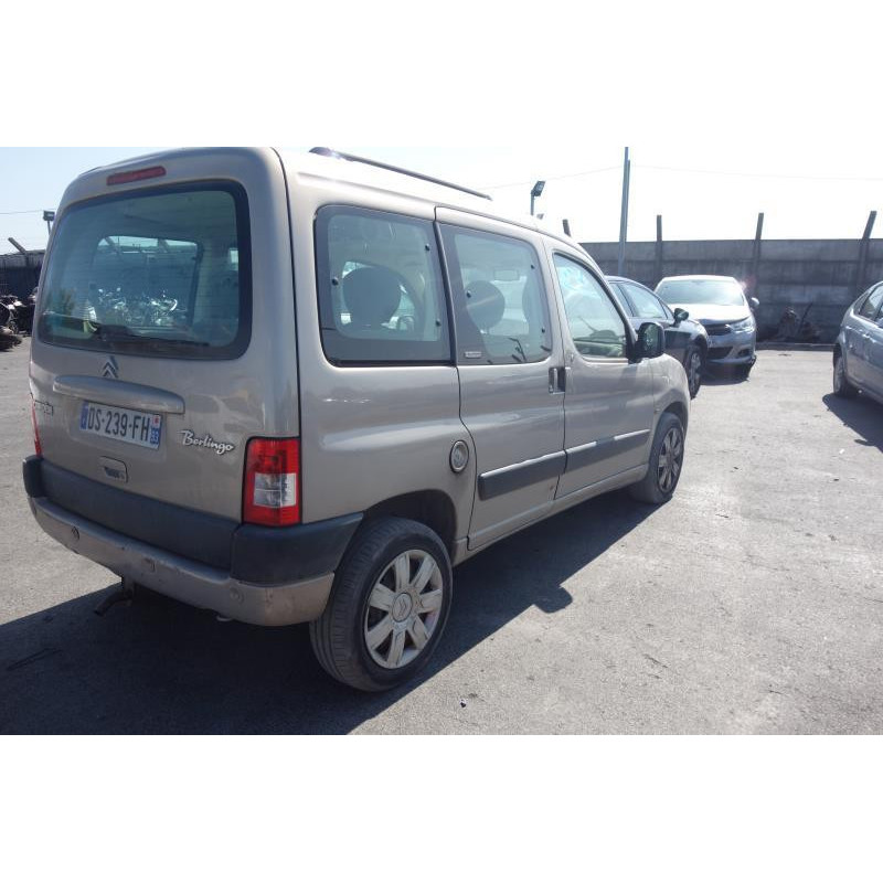 Serrure avant droit CITROEN BERLINGO 1 Photo n°5