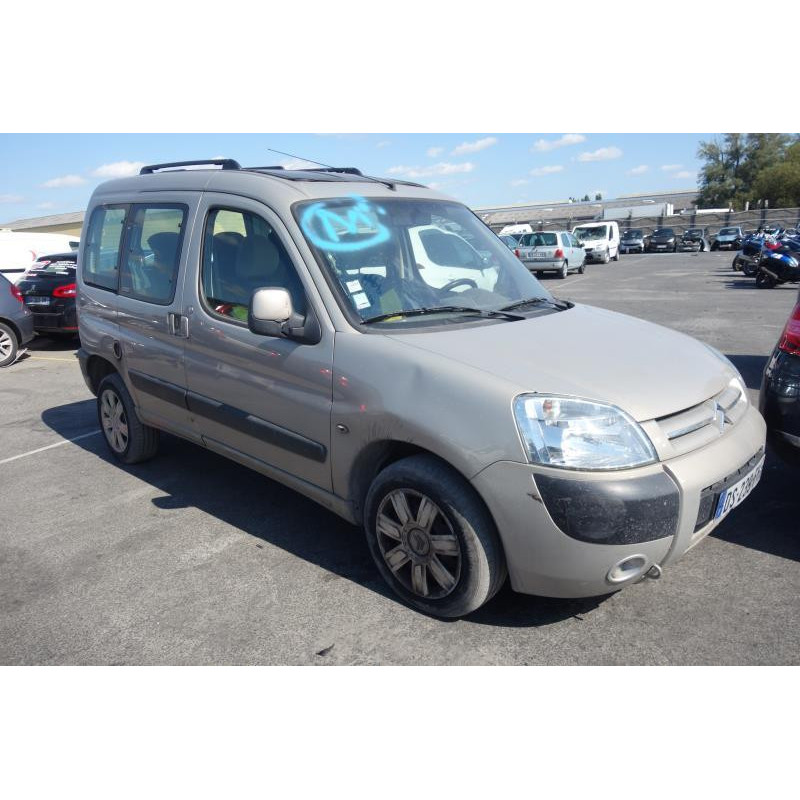 Serrure avant droit CITROEN BERLINGO 1 Photo n°10