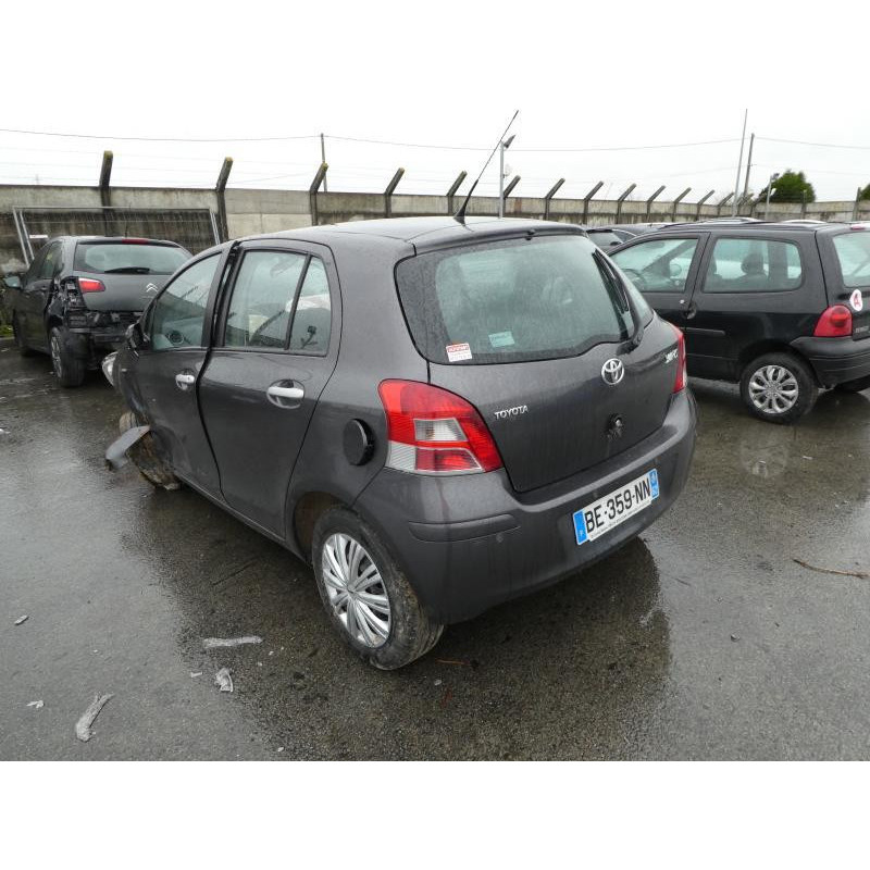 Serrure avant gauche TOYOTA YARIS 2 Photo n°4