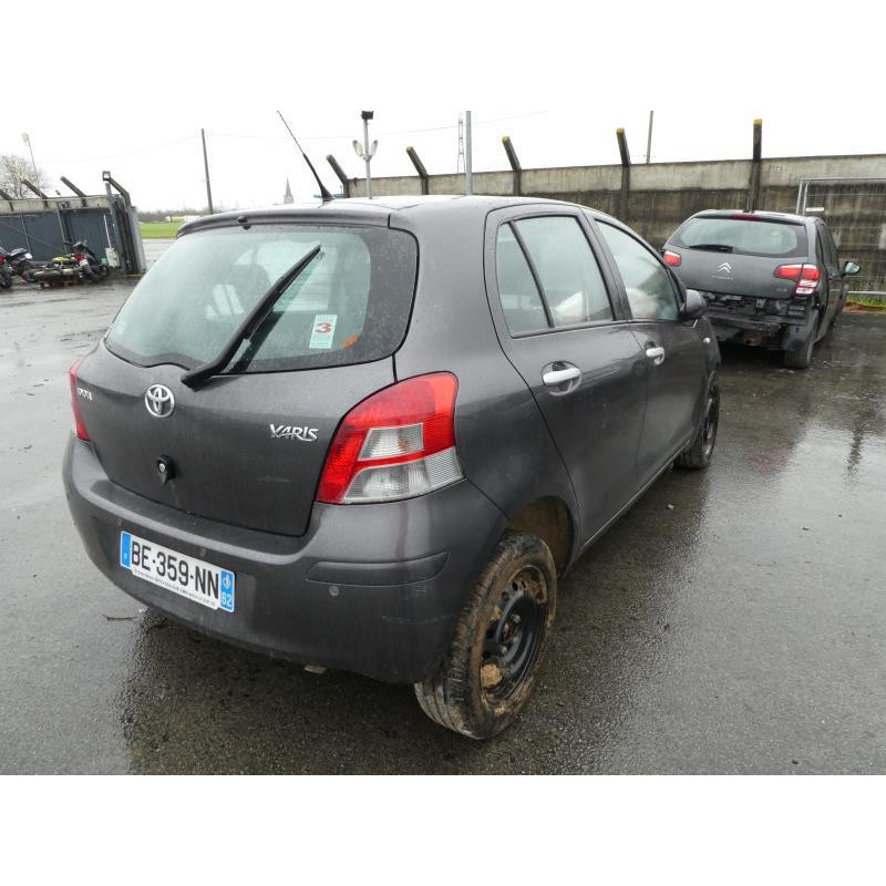 Serrure avant gauche TOYOTA YARIS 2 Photo n°9