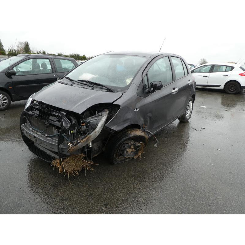 Serrure avant gauche TOYOTA YARIS 2 Photo n°13