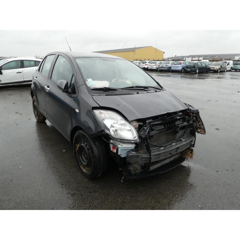 Serrure avant gauche TOYOTA YARIS 2 Photo n°14