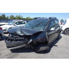 Serrure avant droit DACIA SANDERO 2