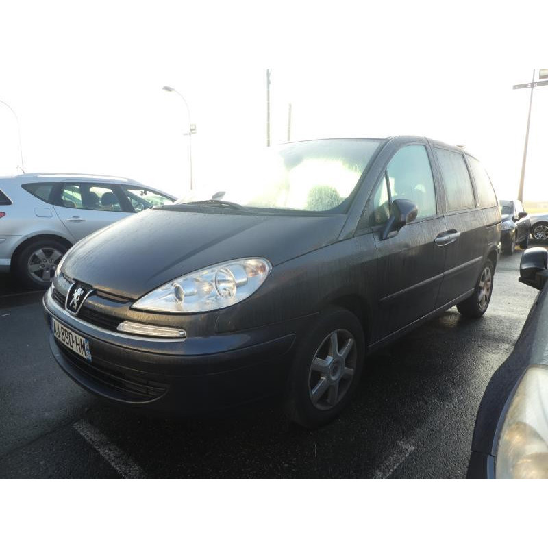 Serrure avant gauche PEUGEOT 807 Photo n°4