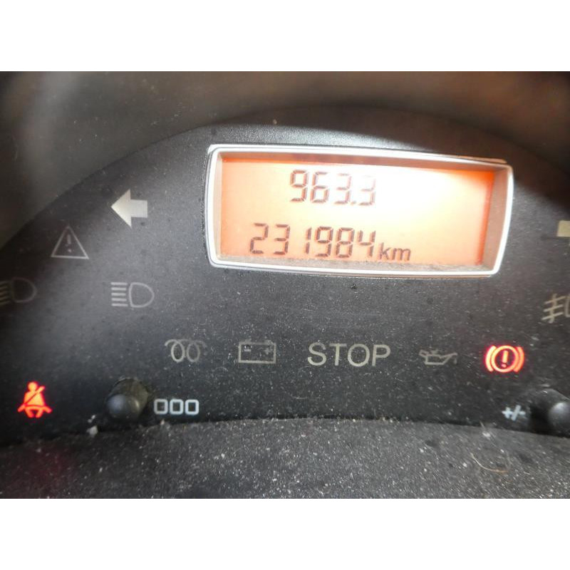 Serrure avant gauche PEUGEOT 807 Photo n°6