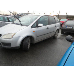 Retroviseur droit FORD C-MAX 1
