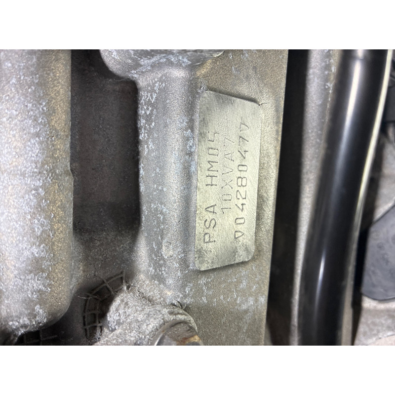 Moteur PEUGEOT 208 1 Photo n°5