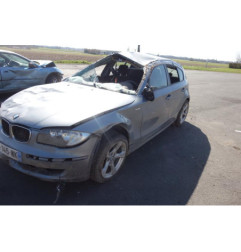 Renfort pare choc arriere (traverse) BMW SERIE 1 E87