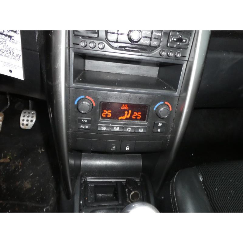 Ecran GPS PEUGEOT 207 Photo n°7