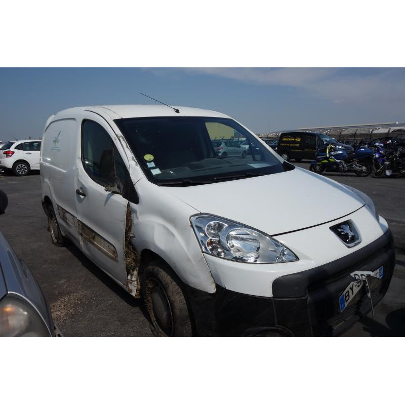 Serrure avant droit PEUGEOT PARTNER 2 Photo n°6