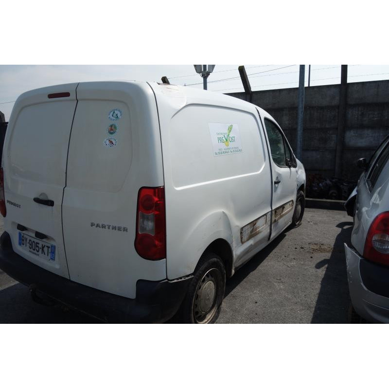 Serrure avant droit PEUGEOT PARTNER 2 Photo n°7