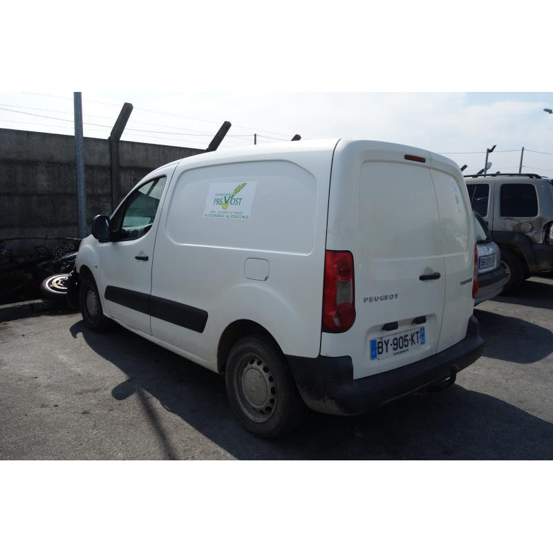 Serrure avant droit PEUGEOT PARTNER 2 Photo n°8