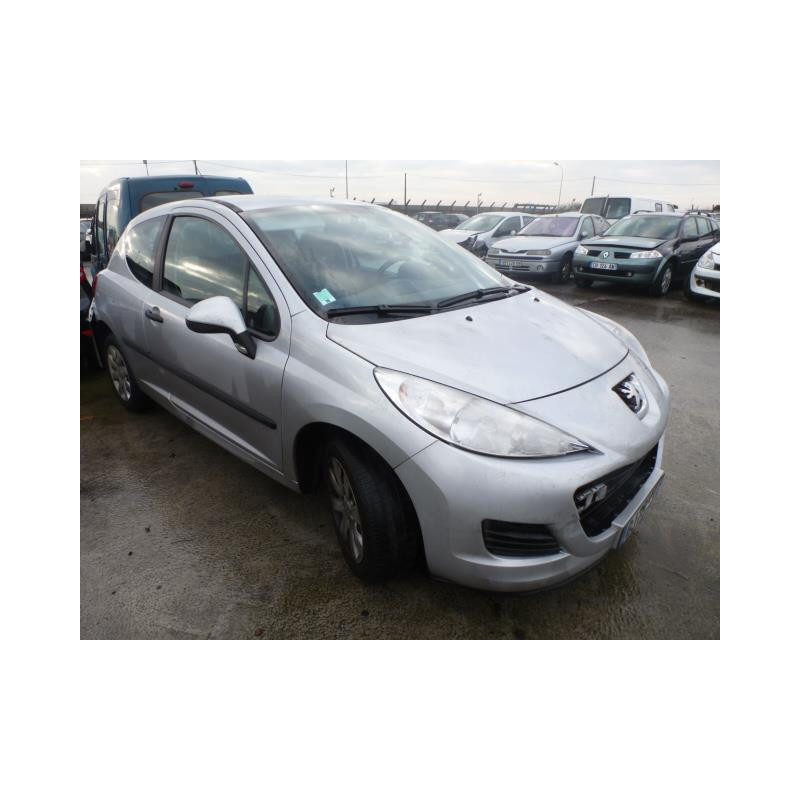 Attache ceinture arriere gauche PEUGEOT 207 Photo n°5
