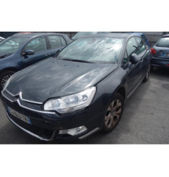 Anti brouillard gauche (feux) CITROEN C5 2