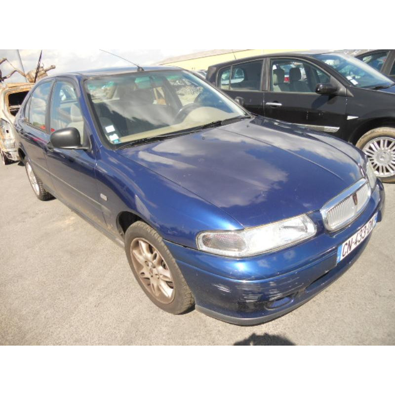 Serrure arriere droit ROVER 400 2 Photo n°5