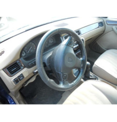Serrure arriere droit ROVER 400 2
