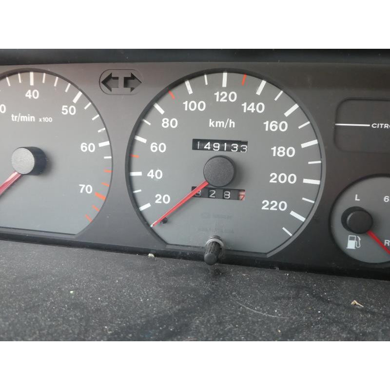 Serrure avant droit CITROEN XANTIA Photo n°6