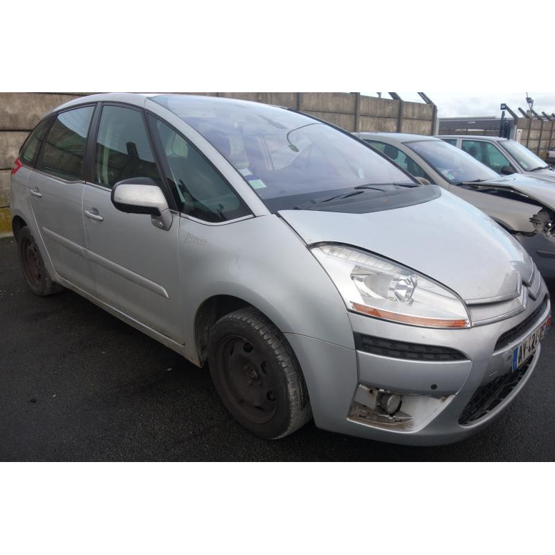 Boitier air bag CITROEN C4 PICASSO 1 Photo n°4