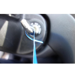 Serrure avant droit HYUNDAI ELANTRA 1