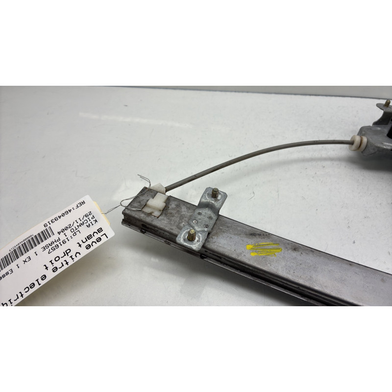 Leve vitre electrique avant droit KIA PICANTO 1 Photo n°2