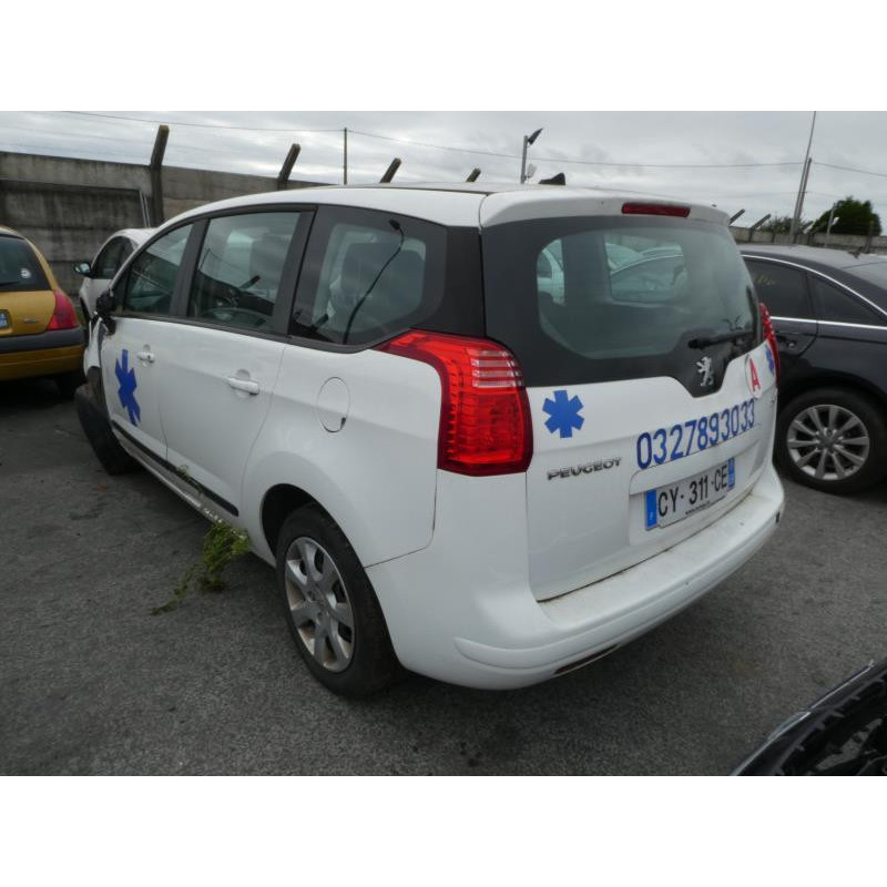 Fermeture de capot PEUGEOT 5008 1 Photo n°4