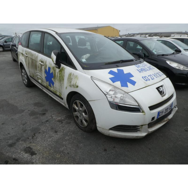 Fermeture de capot PEUGEOT 5008 1 Photo n°7