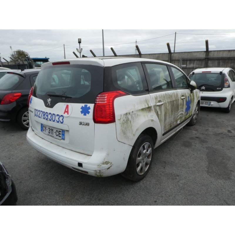 Fermeture de capot PEUGEOT 5008 1 Photo n°8