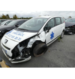 Fermeture de capot PEUGEOT 5008 1