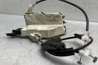 Serrure avant droit CITROEN C5 2