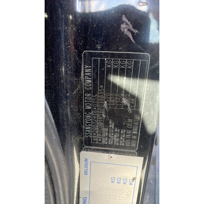 Retroviseur droit SSANGYONG ACTYON 1 Photo n°14