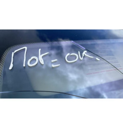 Retroviseur droit RENAULT LAGUNA 3