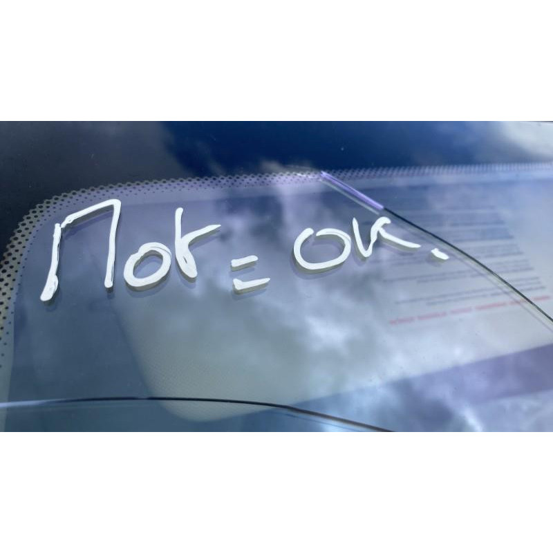 Retroviseur droit RENAULT LAGUNA 3 Photo n°14