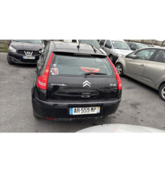 Retroviseur droit CITROEN C4 1