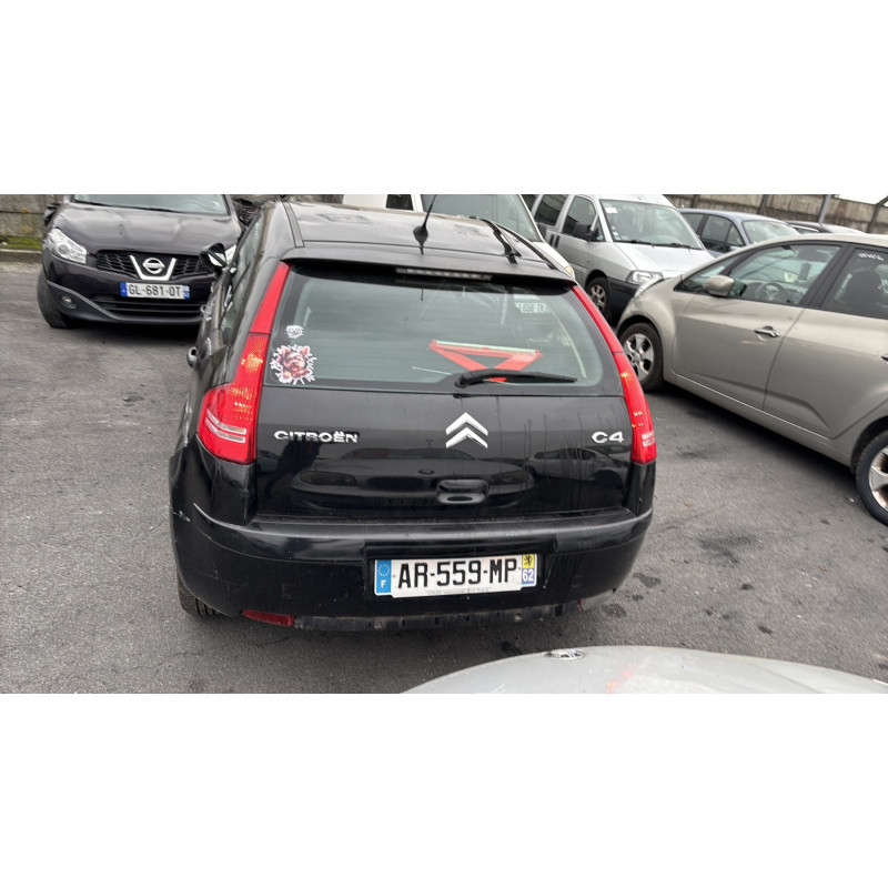 Retroviseur droit CITROEN C4 1 Photo n°11