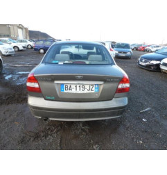 Serrure avant gauche DAEWOO NUBIRA 1