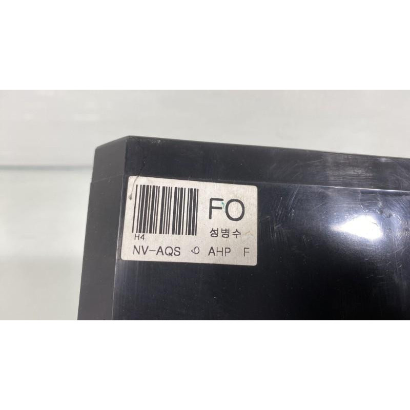 Commande chauffage HYUNDAI TRAJET Photo n°2