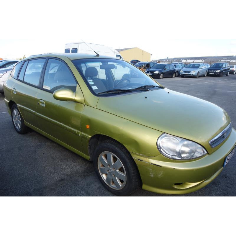 Bouchon de carburant KIA RIO 1 Photo n°4