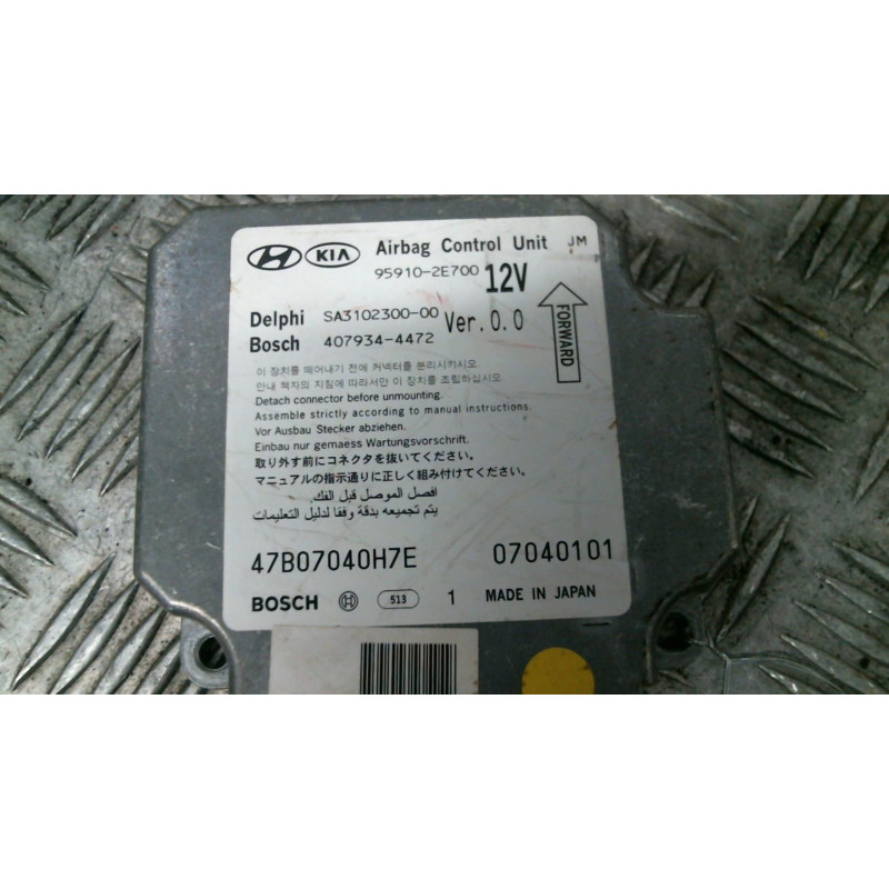 Boitier air bag HYUNDAI TUCSON 1 Photo n°2