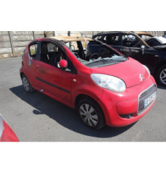 Serrure avant droit CITROEN C1 1