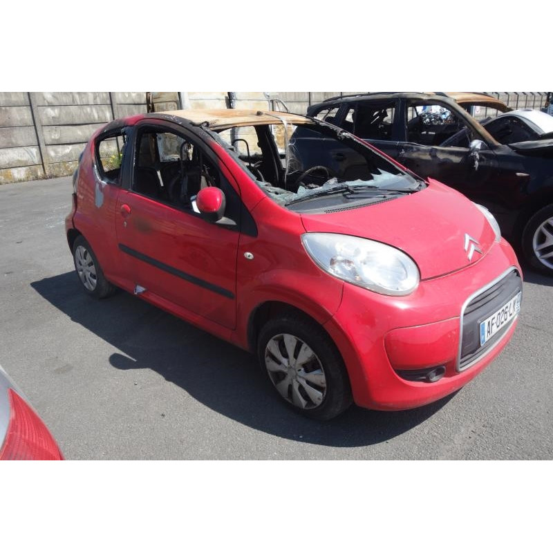 Serrure avant droit CITROEN C1 1 Photo n°4