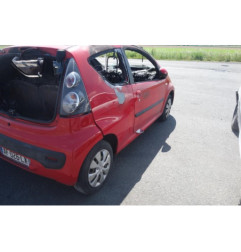 Serrure avant droit CITROEN C1 1