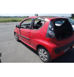 Serrure avant droit CITROEN C1 1