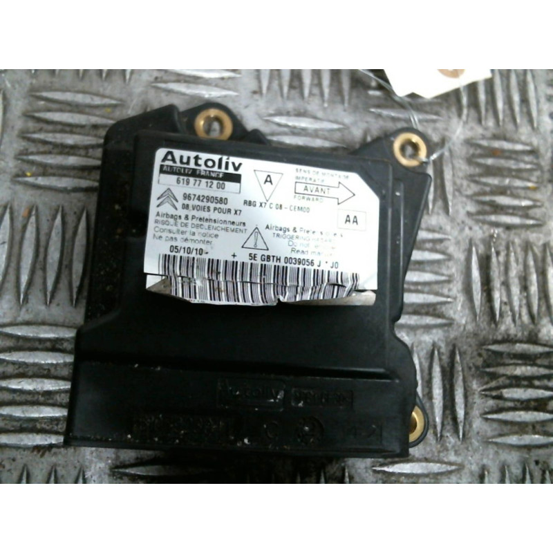 Boitier air bag CITROEN C5 2 Photo n°3