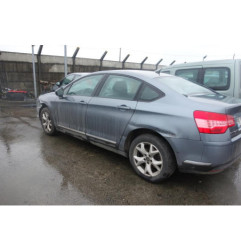 Vase d'expansion CITROEN C5 2