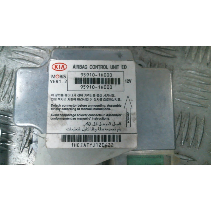Boitier air bag KIA CEE-D 1 Photo n°3