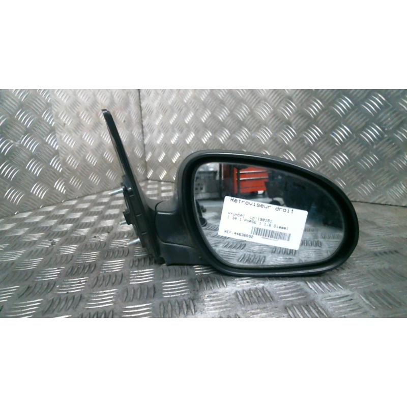 Retroviseur droit HYUNDAI I 30 1 Photo n°7