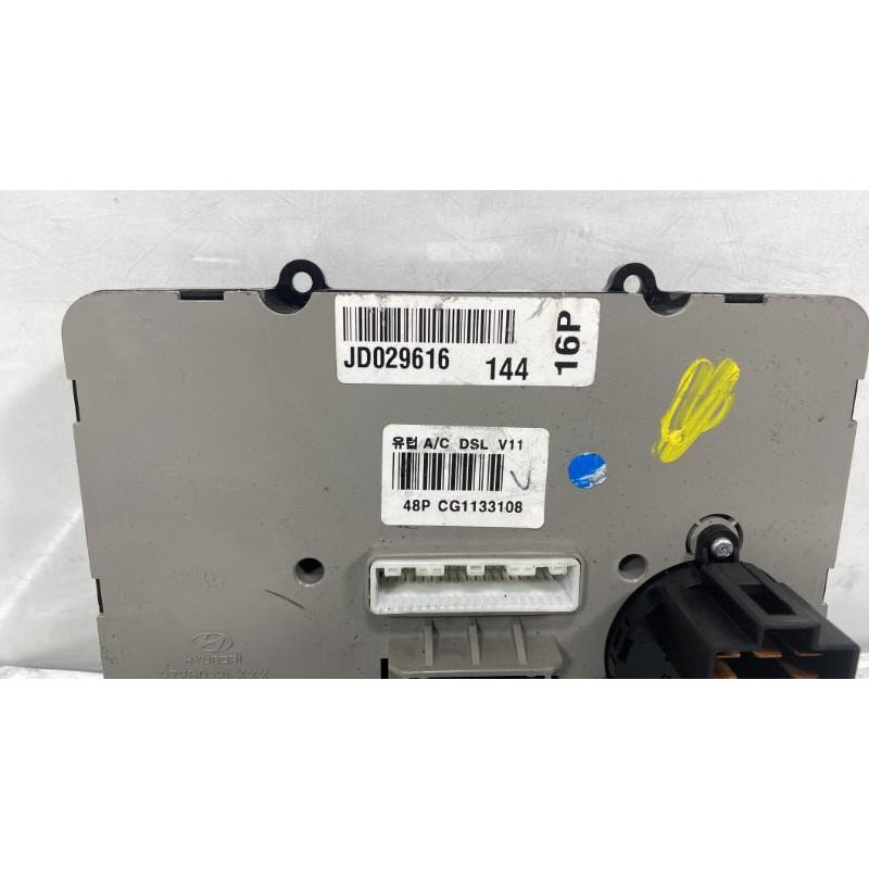 Commande chauffage HYUNDAI I 30 1 Photo n°2